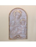 Madonna Scuola Raffaello Finitura Travertino e Oro in Ceramica